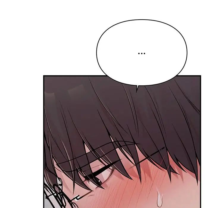 让我一见钟情的他第3话