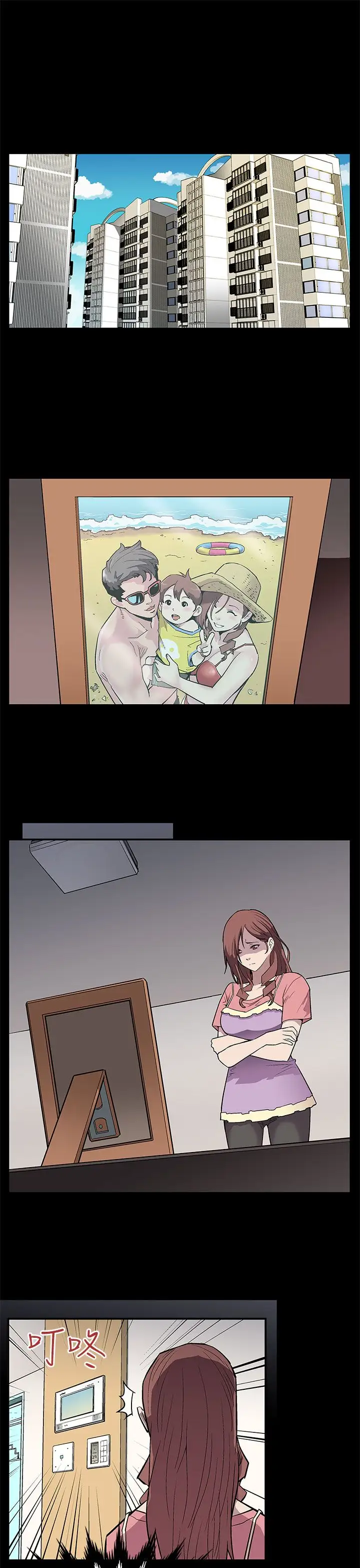 Momcafe第2话-告诉你何谓男人的滋味