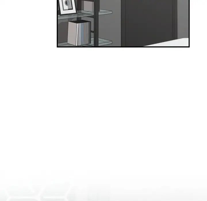 让我一见钟情的他第3话