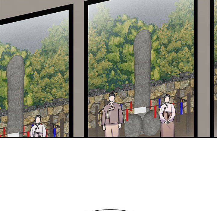 我体内的神君第3话