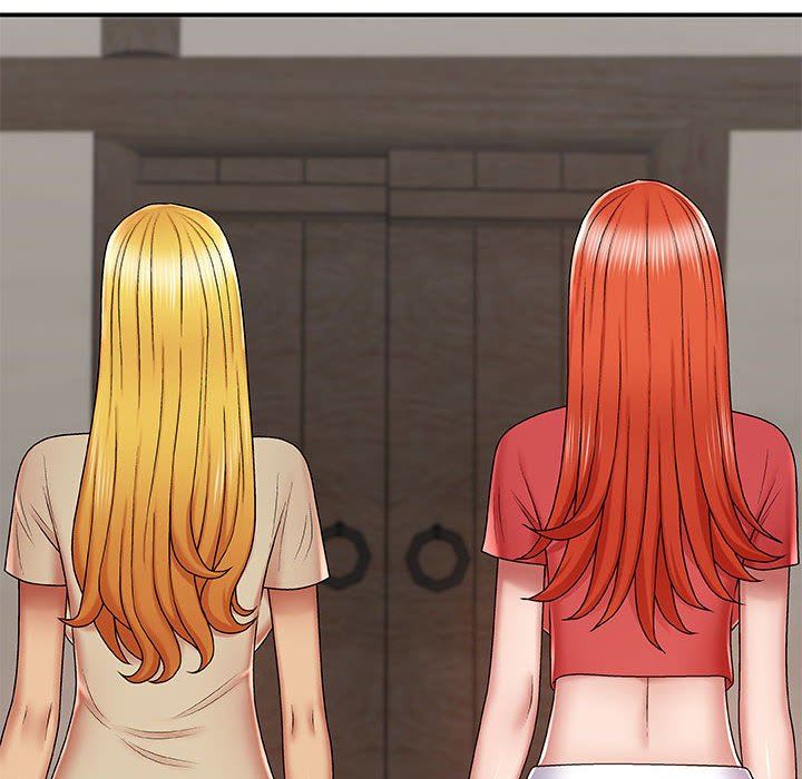 我体内的神君第3话