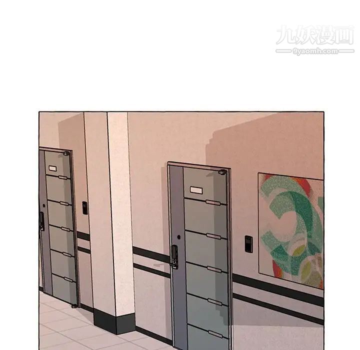 屋檐下的恋人第13话