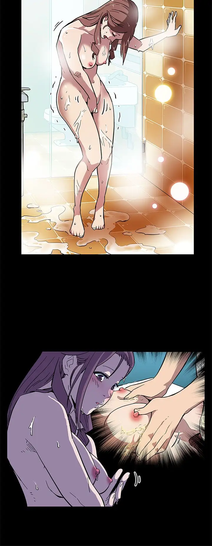 Momcafe第4话-叫我本名的男人