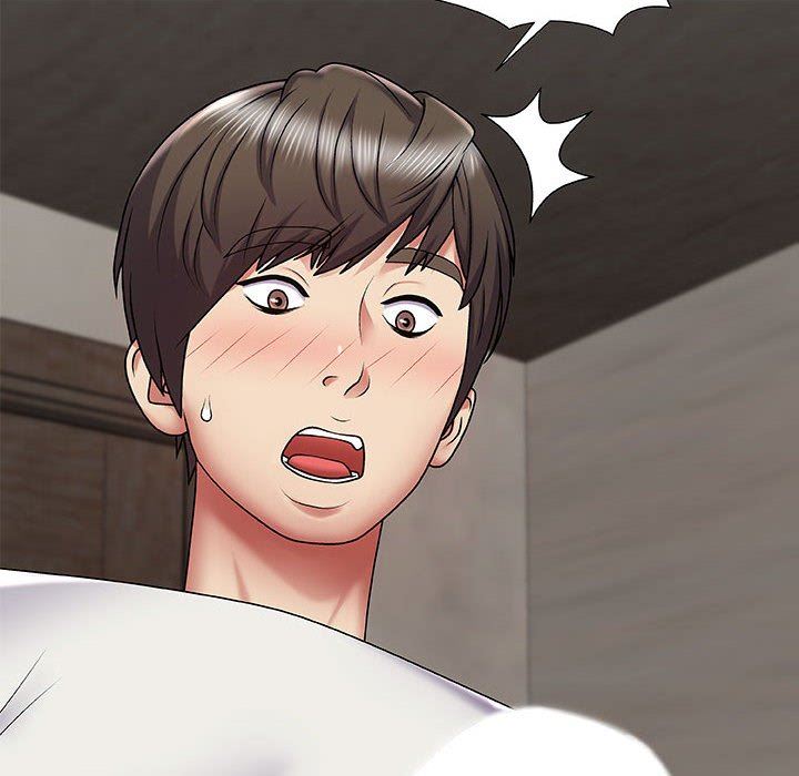 我体内的神君第3话