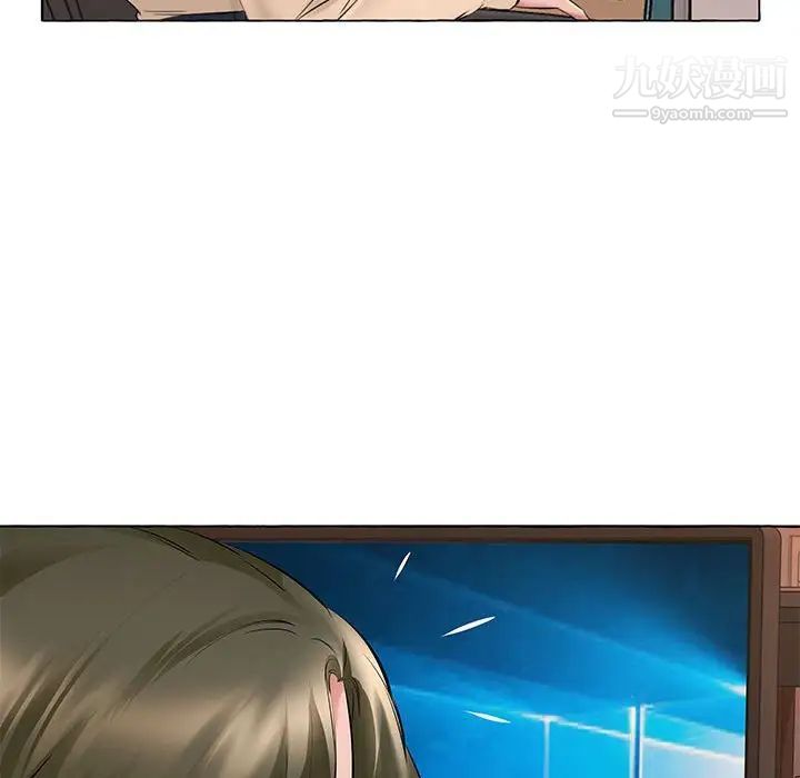 屋檐下的恋人第13话