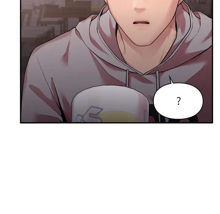 让我一见钟情的他第4话