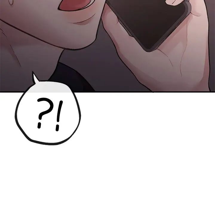 让我一见钟情的他第4话