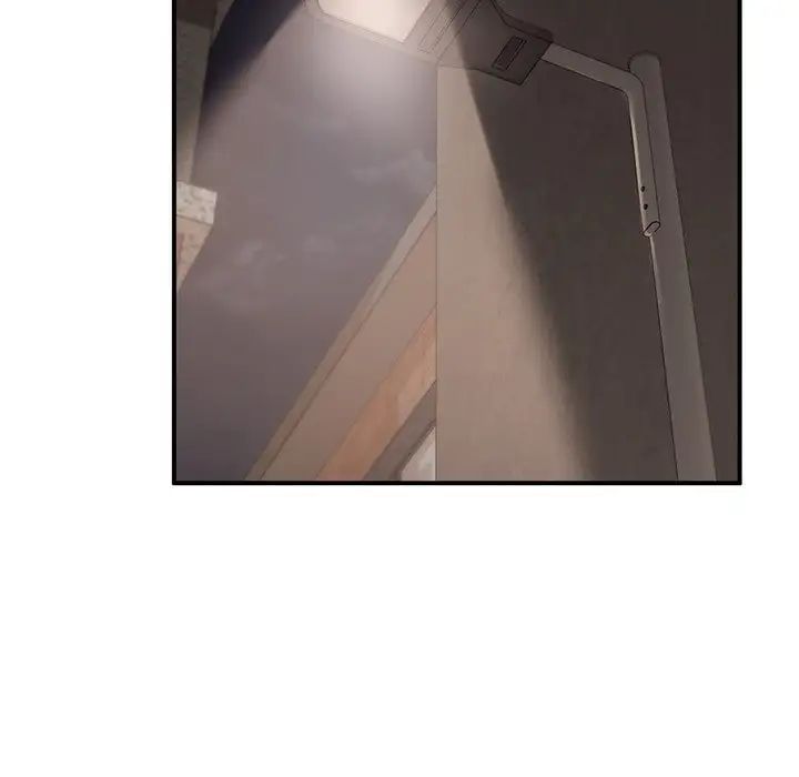 让我一见钟情的他第5话