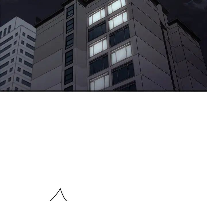 让我一见钟情的他第5话