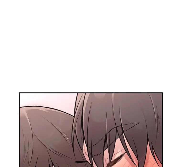 让我一见钟情的他第5话