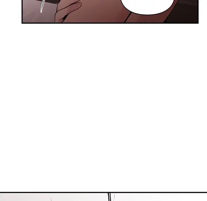 让我一见钟情的他第5话