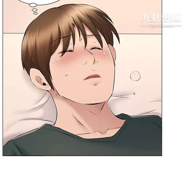 屋檐下的恋人第15话