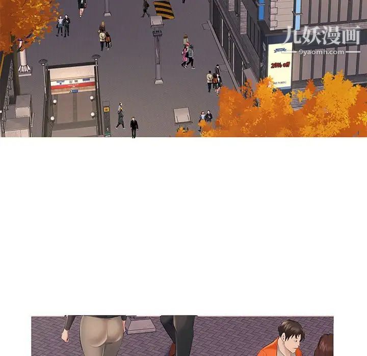 屋檐下的恋人第15话