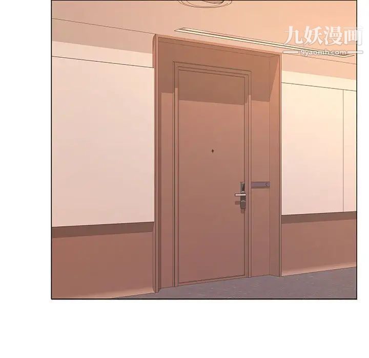 屋簷下的戀人第16話