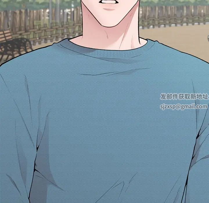 让我一见钟情的他第6話