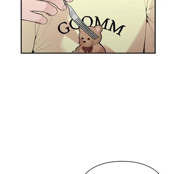 让我一见钟情的他第7话