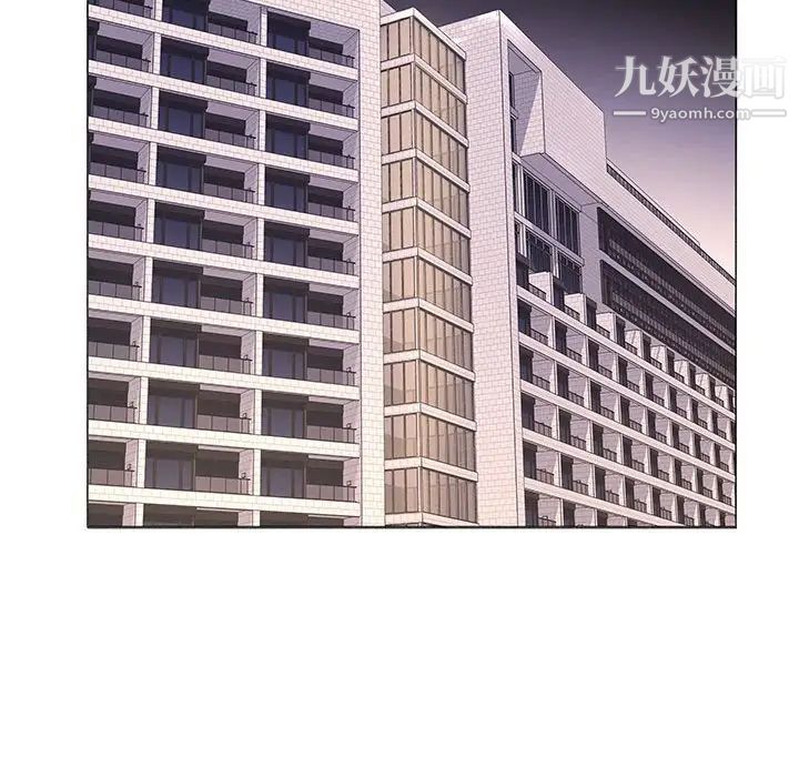 屋檐下的恋人第16话