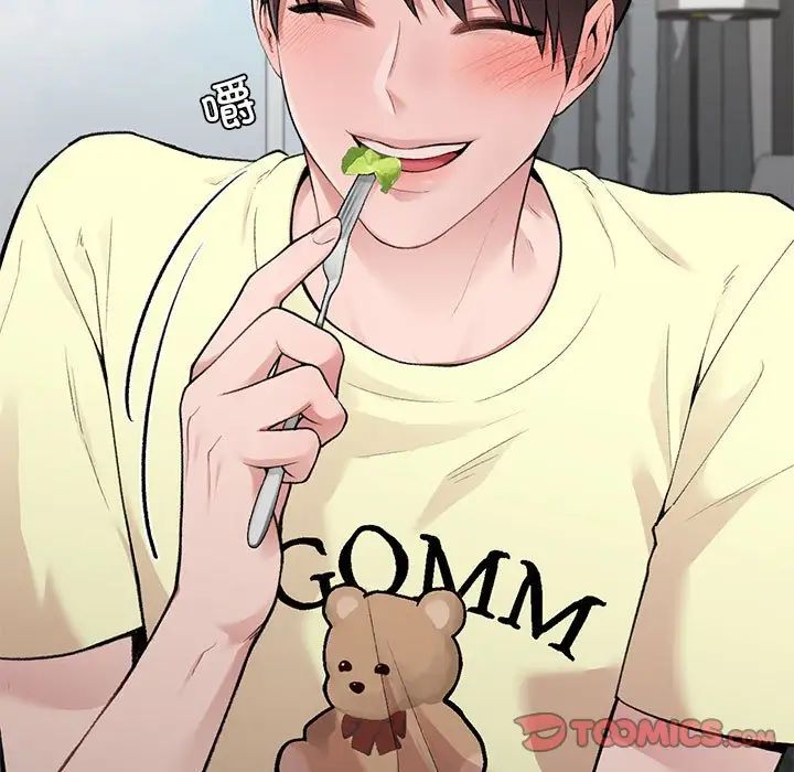 让我一见钟情的他第7话