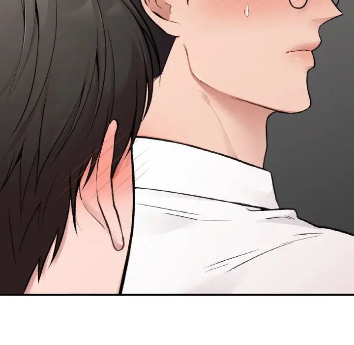 让我一见钟情的他第7话