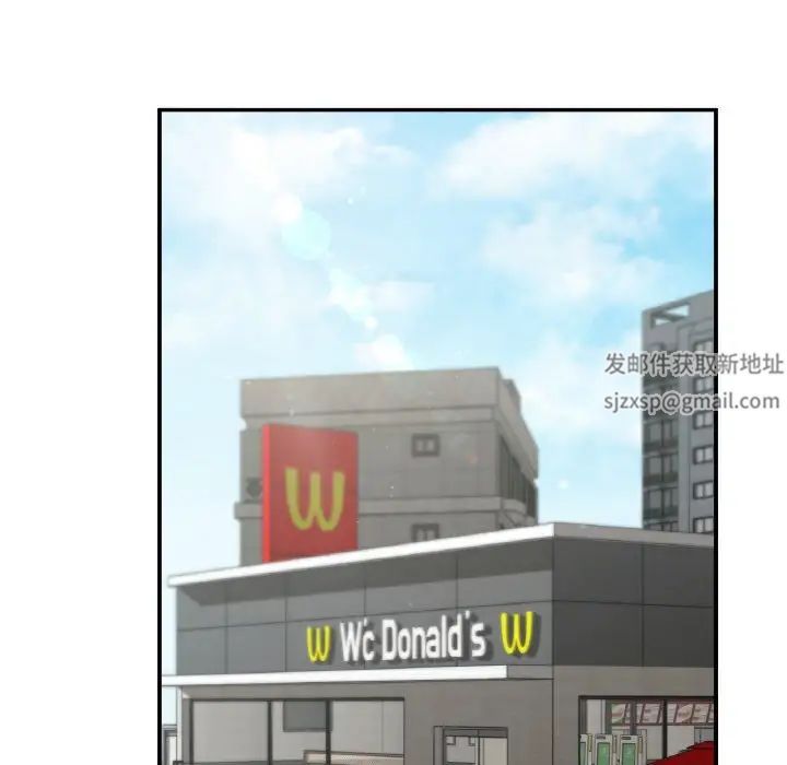 让我一见钟情的他第7话