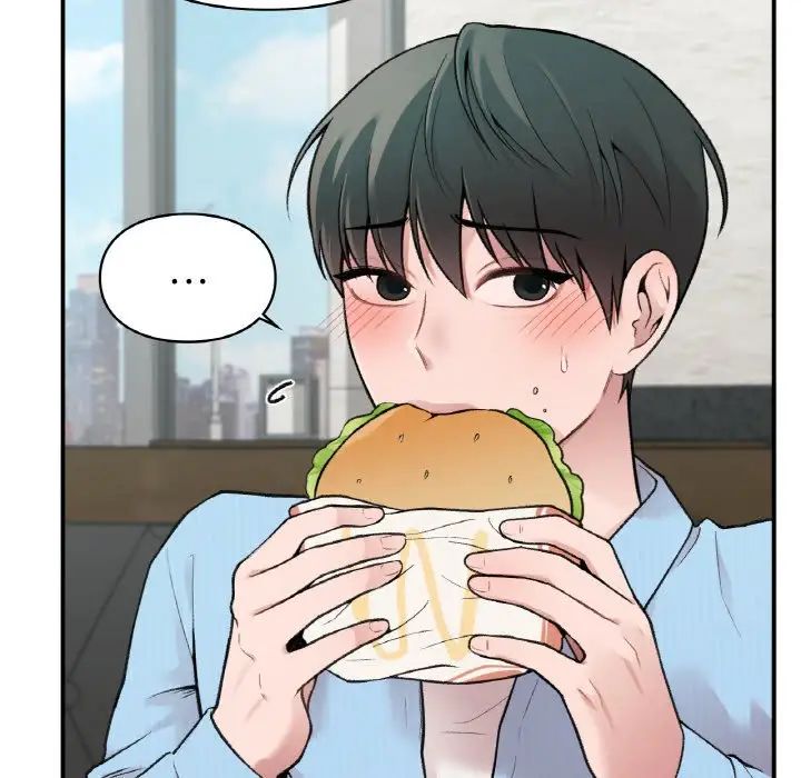 让我一见钟情的他第7话