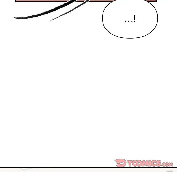 让我一见钟情的他第7話