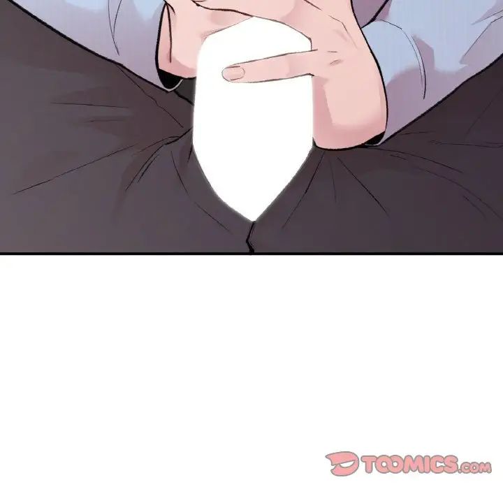 让我一见钟情的他第7话