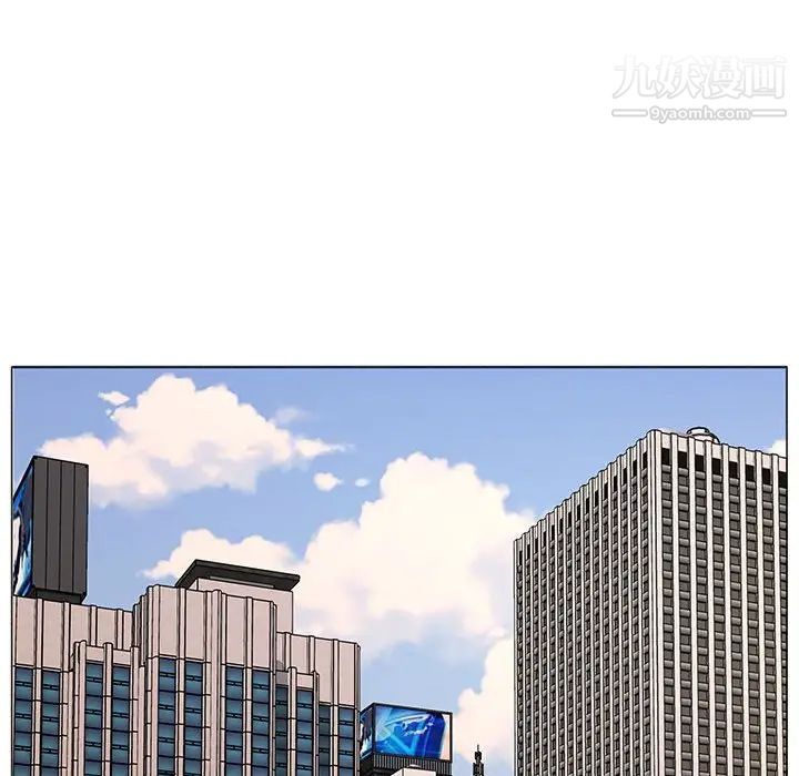 屋檐下的恋人第17话