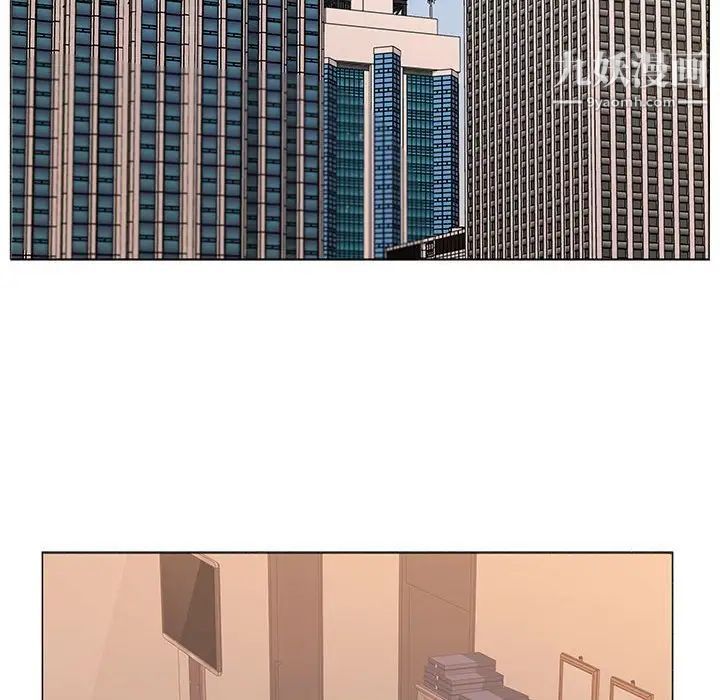 屋簷下的戀人第17話