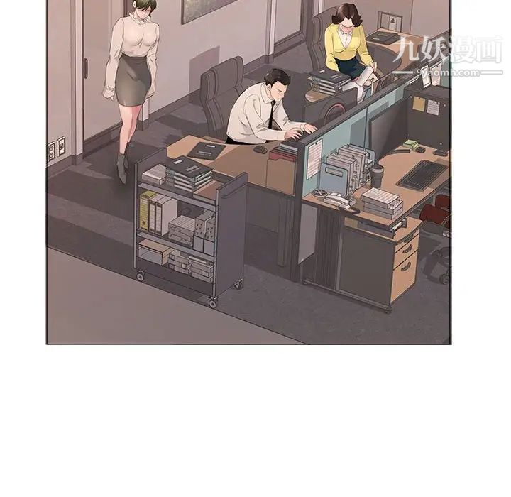 屋檐下的恋人第17话