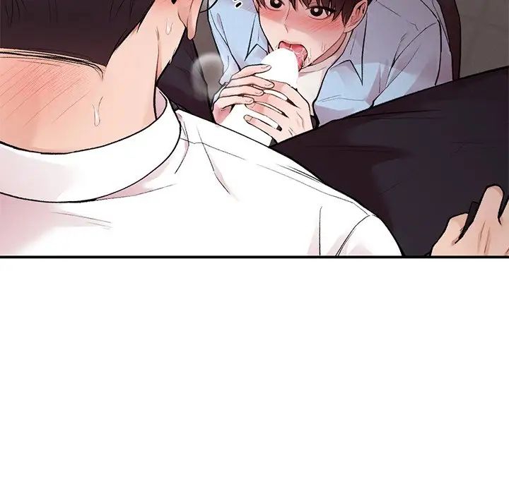 让我一见钟情的他第8话