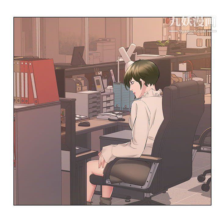 屋簷下的戀人第18話