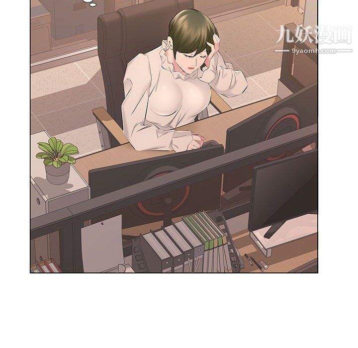 屋檐下的恋人第18话