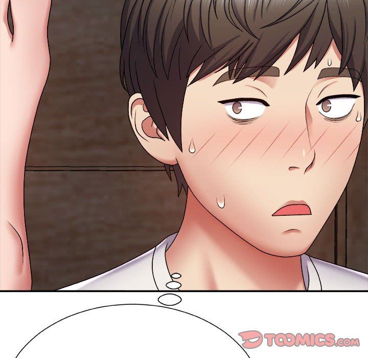 我體內的神君第6話