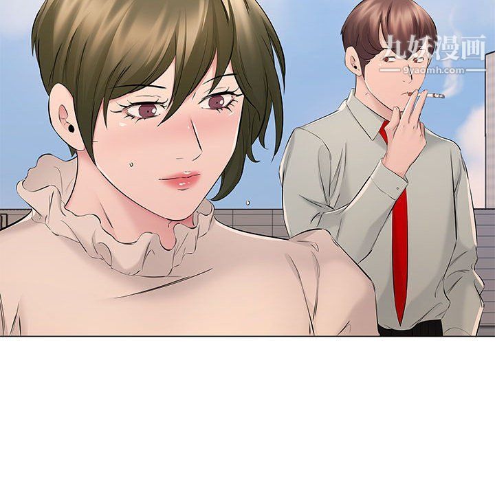 屋檐下的恋人第18话