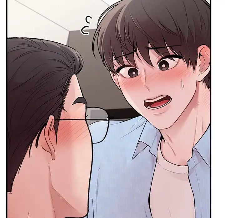 让我一见钟情的他第8话