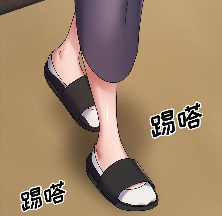 我體內的神君第7話