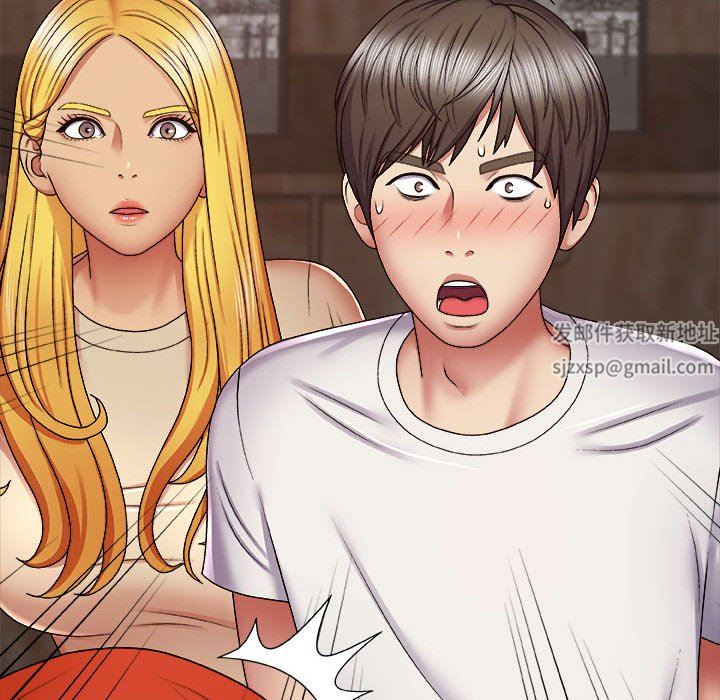 我体内的神君第7话