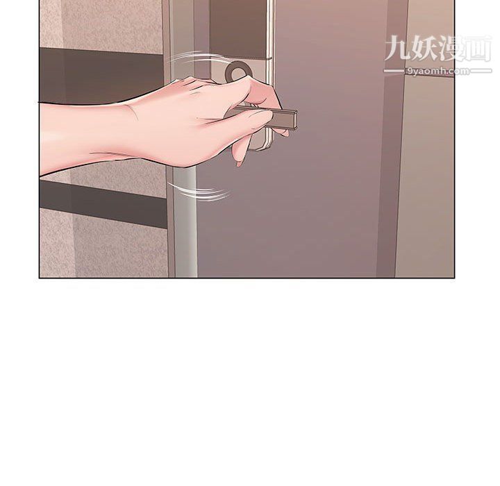 屋檐下的恋人第18话