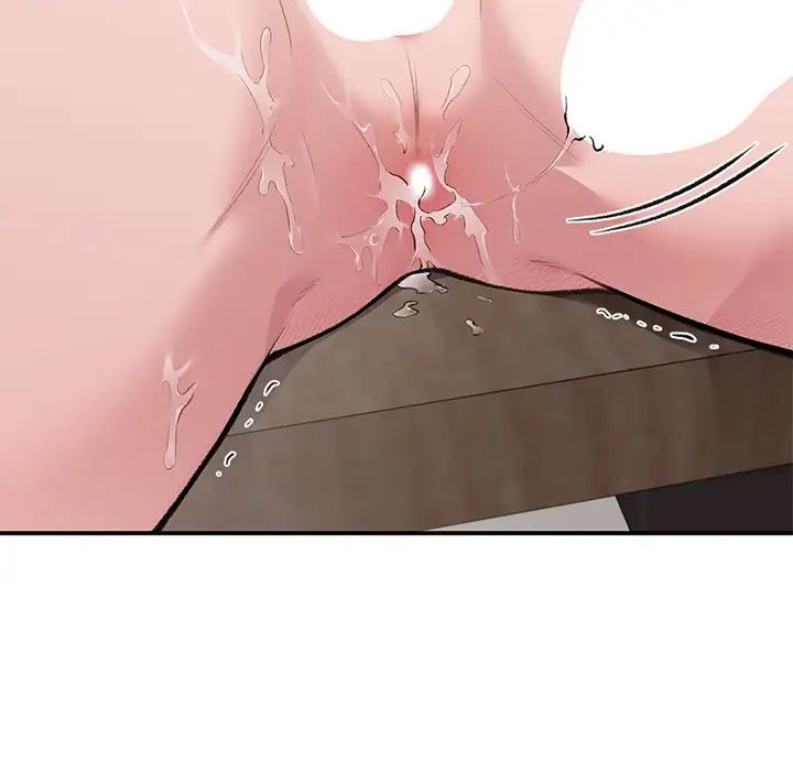 让我一见钟情的他第9话