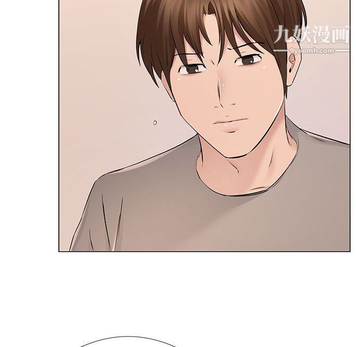 屋簷下的戀人第19話