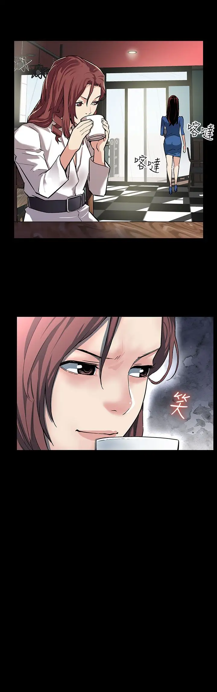 Momcafe第21话-掉入陷阱的贤俊妈妈