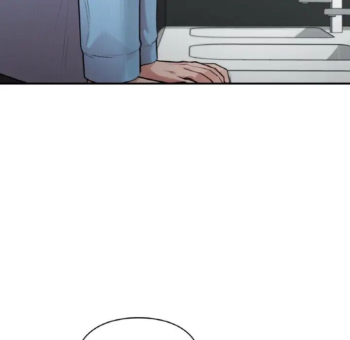 让我一见钟情的他第10话