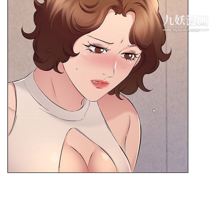 屋檐下的恋人第20话