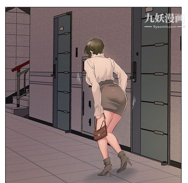 屋檐下的恋人第20话