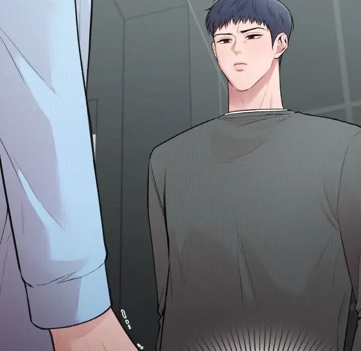 让我一见钟情的他第10话