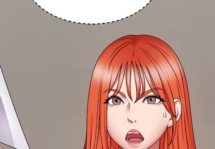 我体内的神君第8话