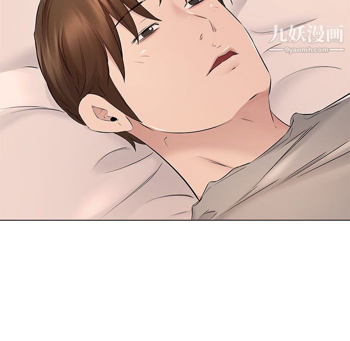 屋檐下的恋人第20话