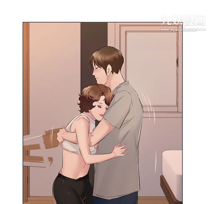 屋檐下的恋人第20话