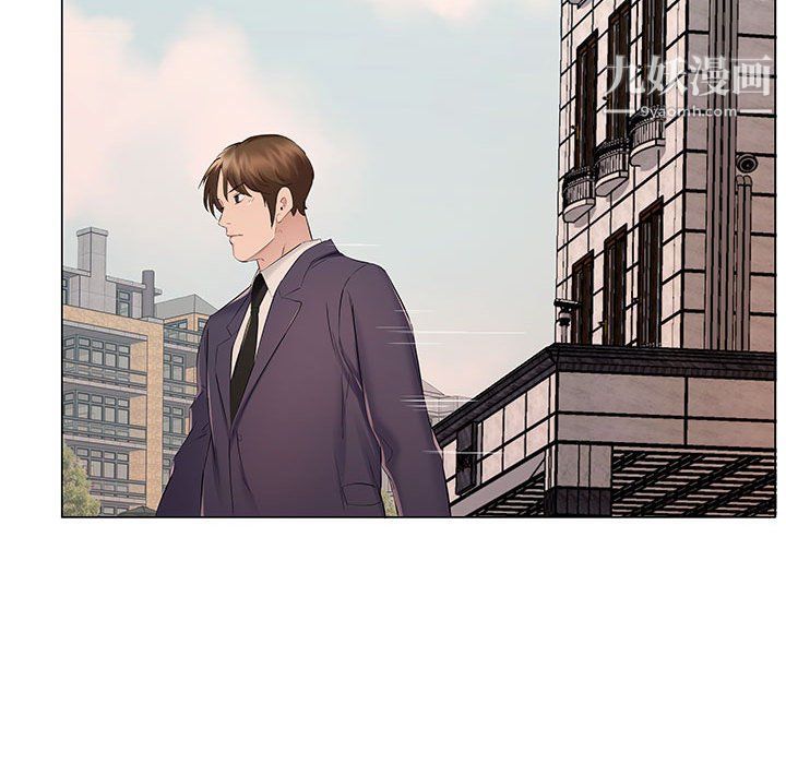 屋檐下的恋人第20话